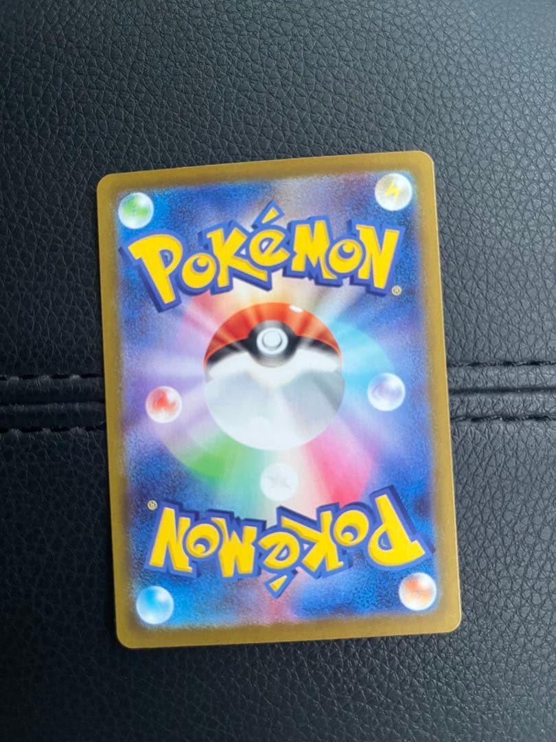 メイのはげまし　ホロズレ　エラーカード