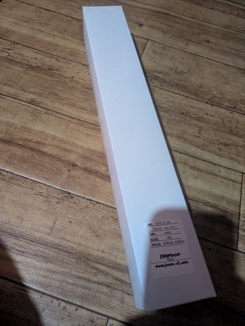 パンクドランカーズ PUNK DRUNKERS あいつポスター　第1弾