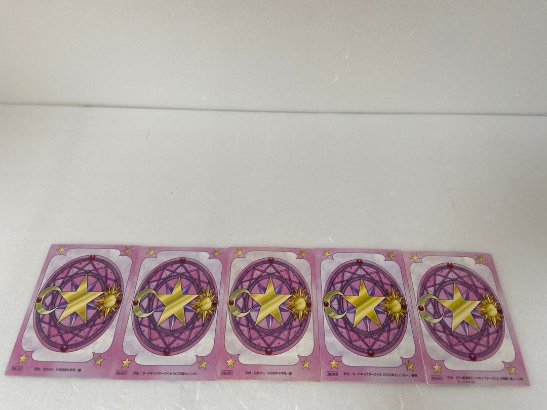 カードキャプター さくら 原作版 さくらカード編 トレカ 37枚 バラ売り可