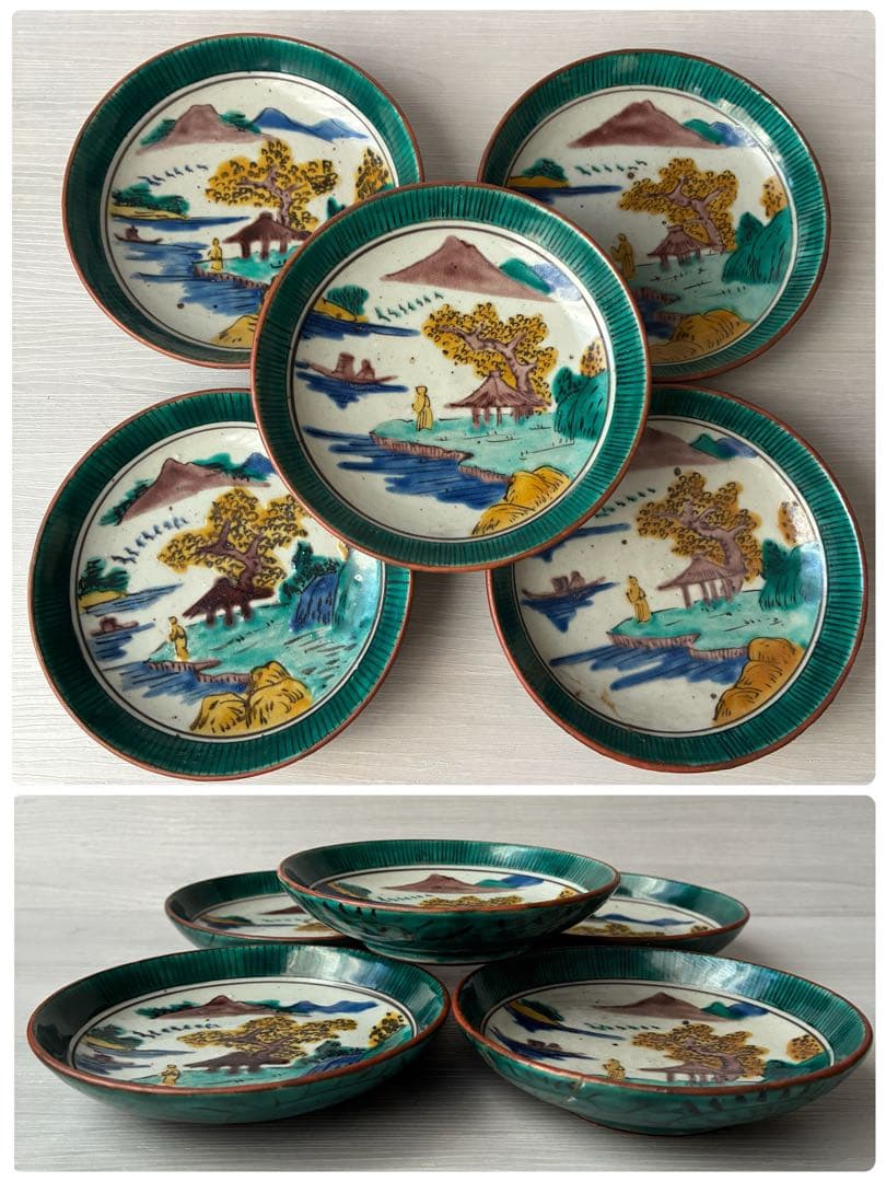 【1枚難あり】九谷焼　吉田屋窯　小皿　角福　山水　青手　年代物　共箱　和食器