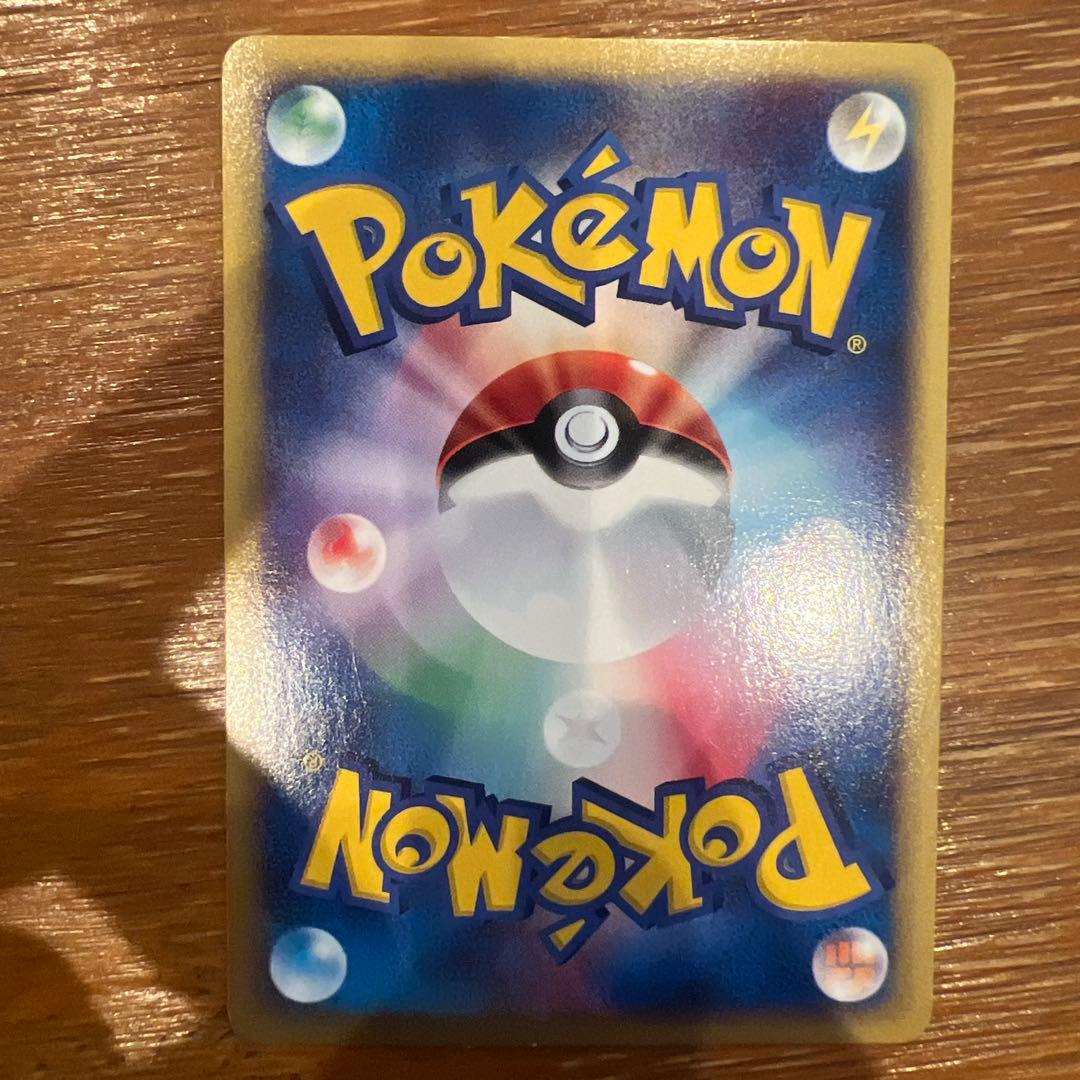 水の都のラティオス・ラティアス トレーディングカードセット