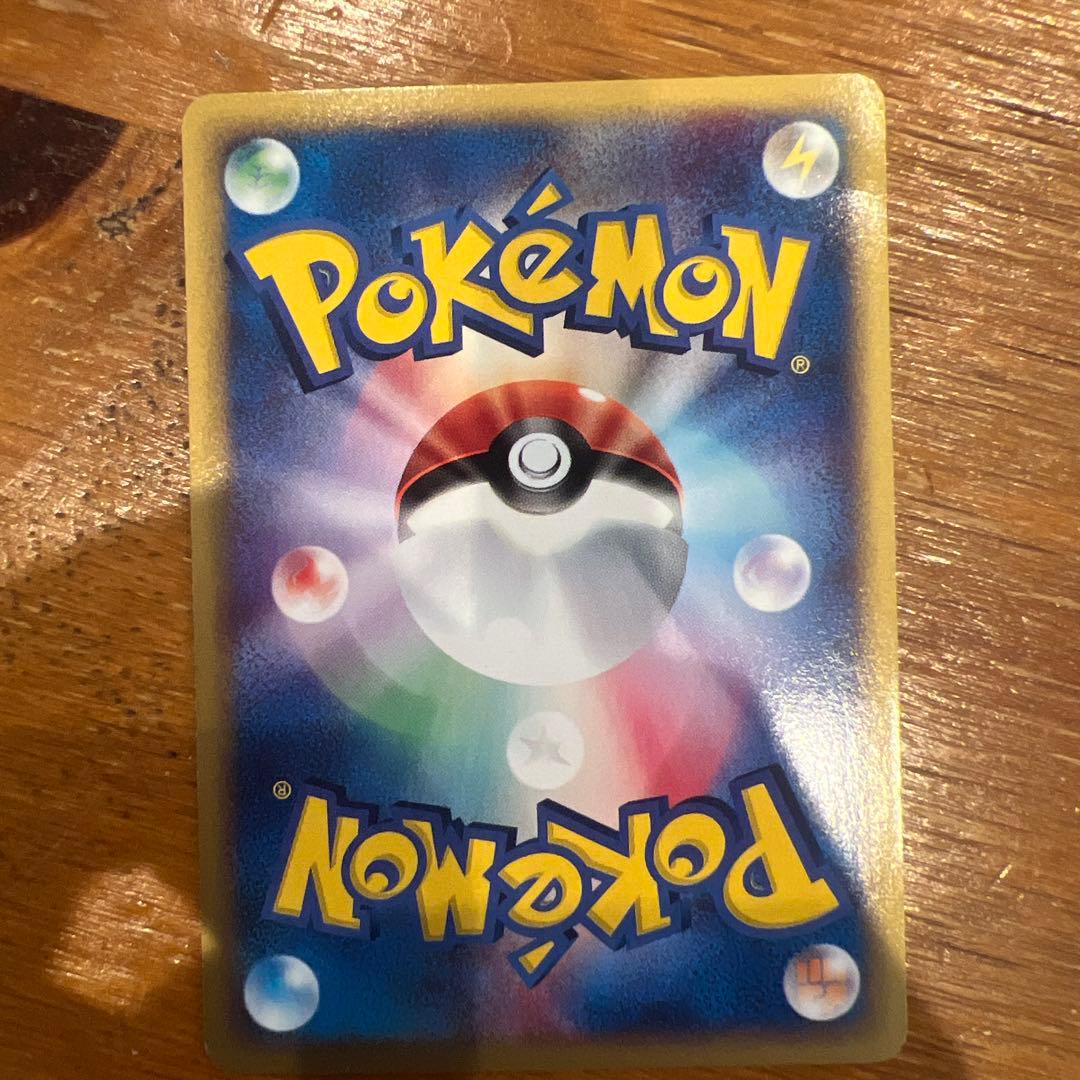 水の都のラティオス・ラティアス トレーディングカードセット