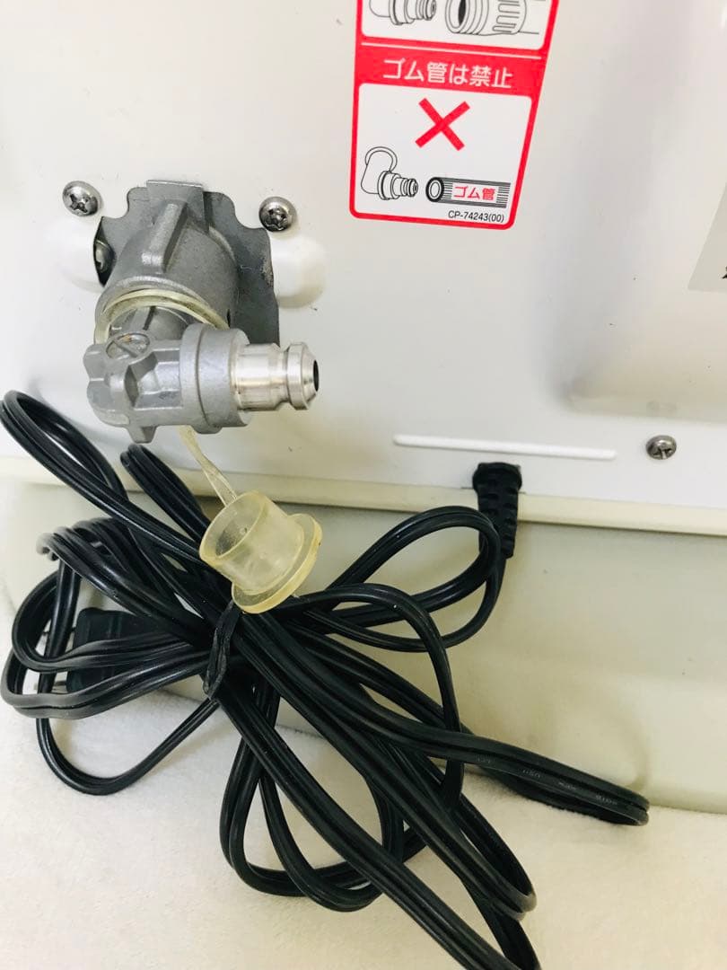 ガスファンヒーター　RC-41FCT-P（W）　RC-L4001NP　都市ガス用