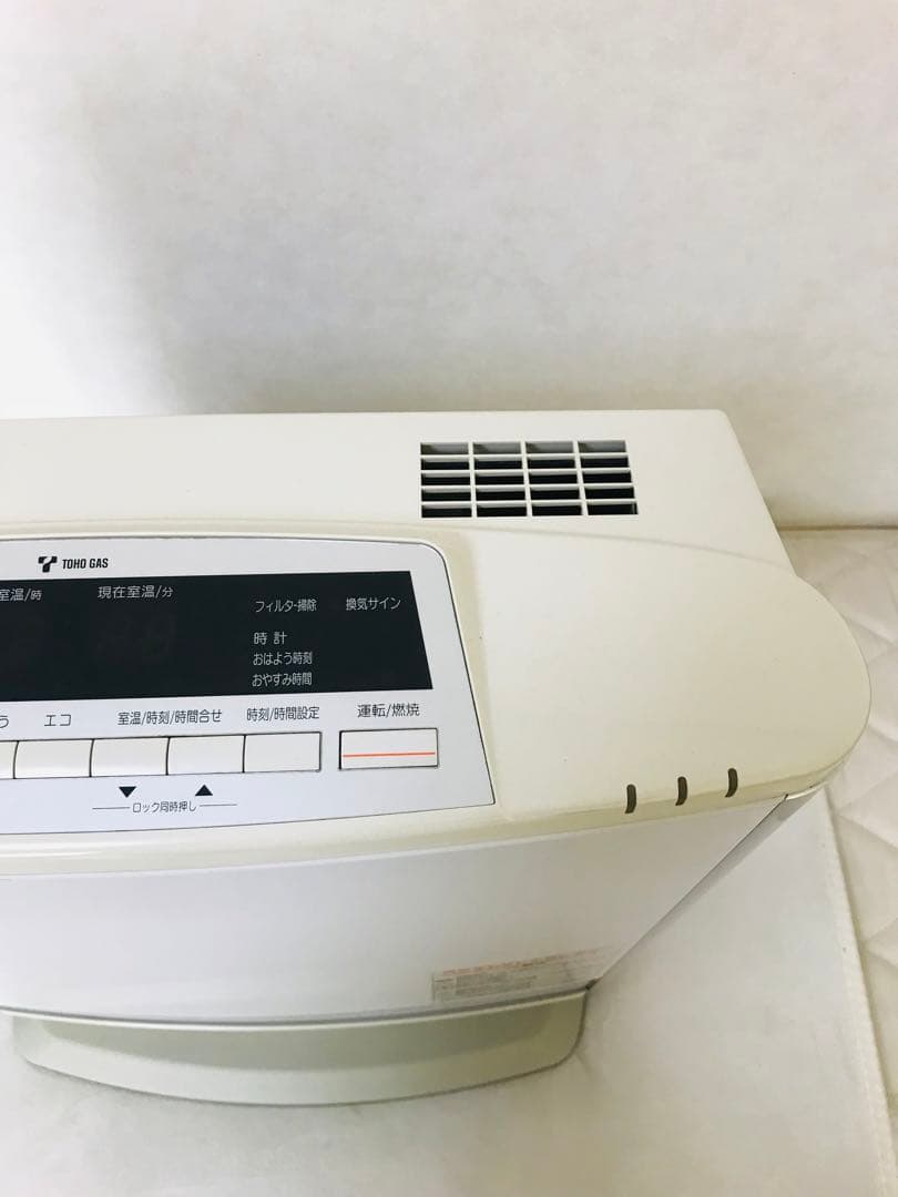 ガスファンヒーター　RC-41FCT-P（W）　RC-L4001NP　都市ガス用