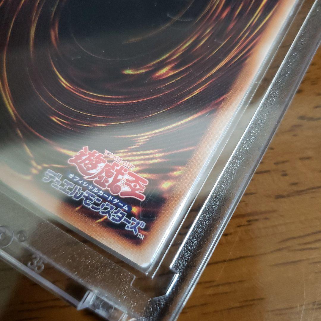 ブラック・マジシャン・ガール　20th