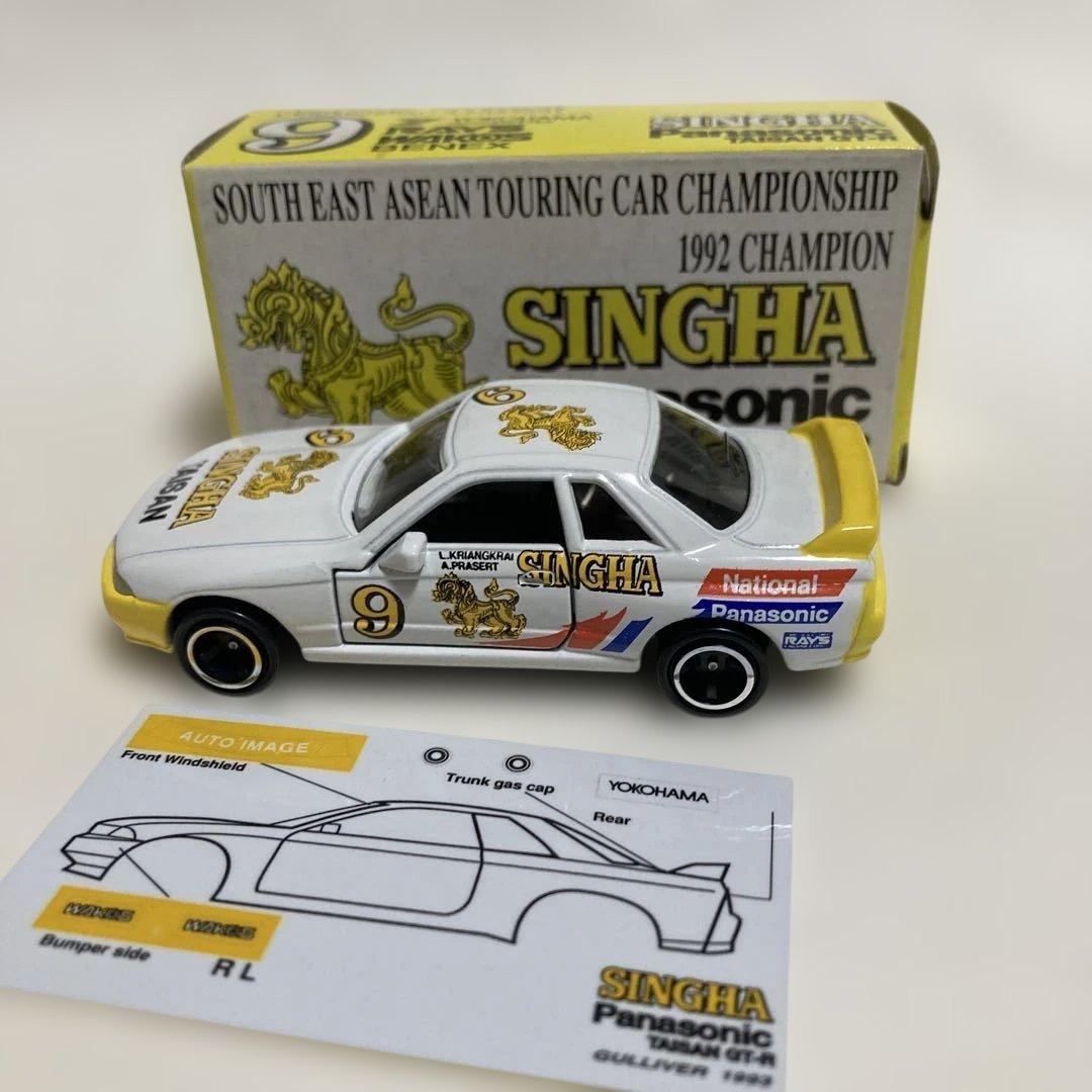 トミカ　SINGHAツーリングカー TAISAN ADVANスカイラインR32