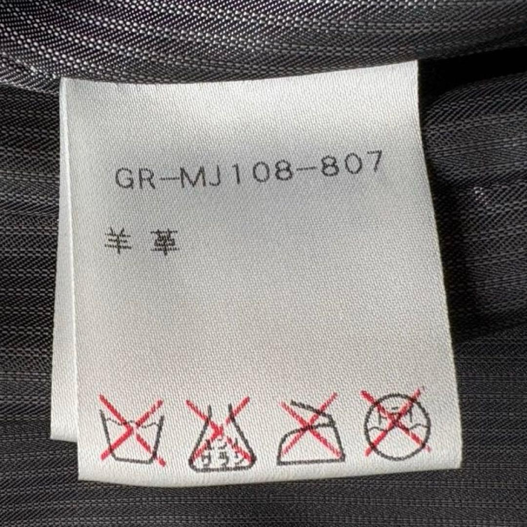 ★羊革 パッチワーク★ Genetic Manipulation ライダース L