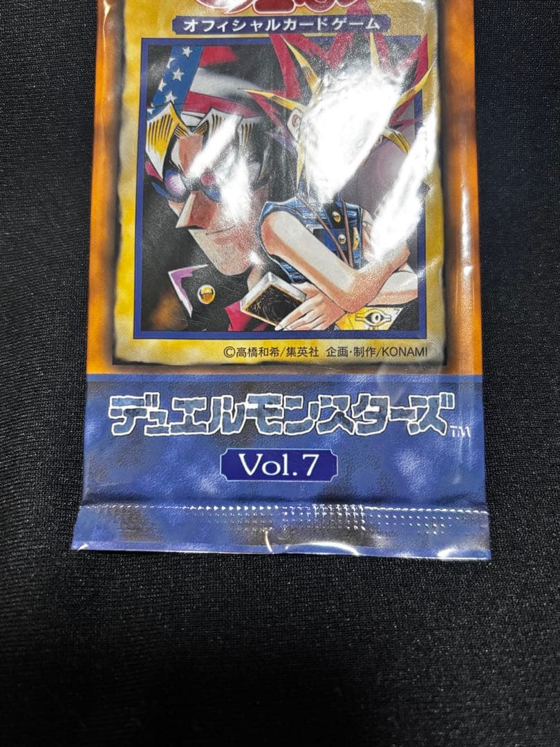 遊戯王 デュエルモンスターズ Vol.7 未開封
