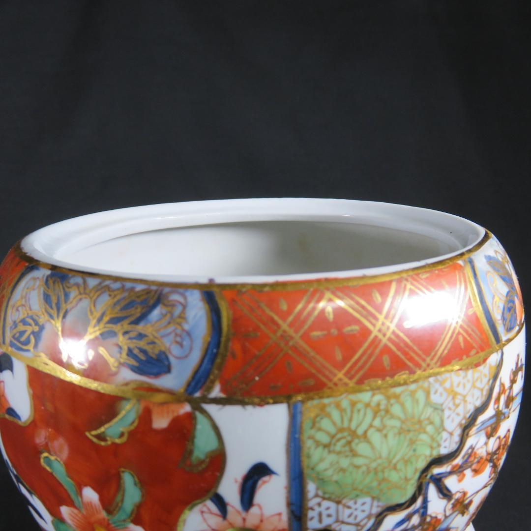 水注 茶道具 茶器 色絵 金彩 兎 瓢箪型 豪華賢覧 煌びやか