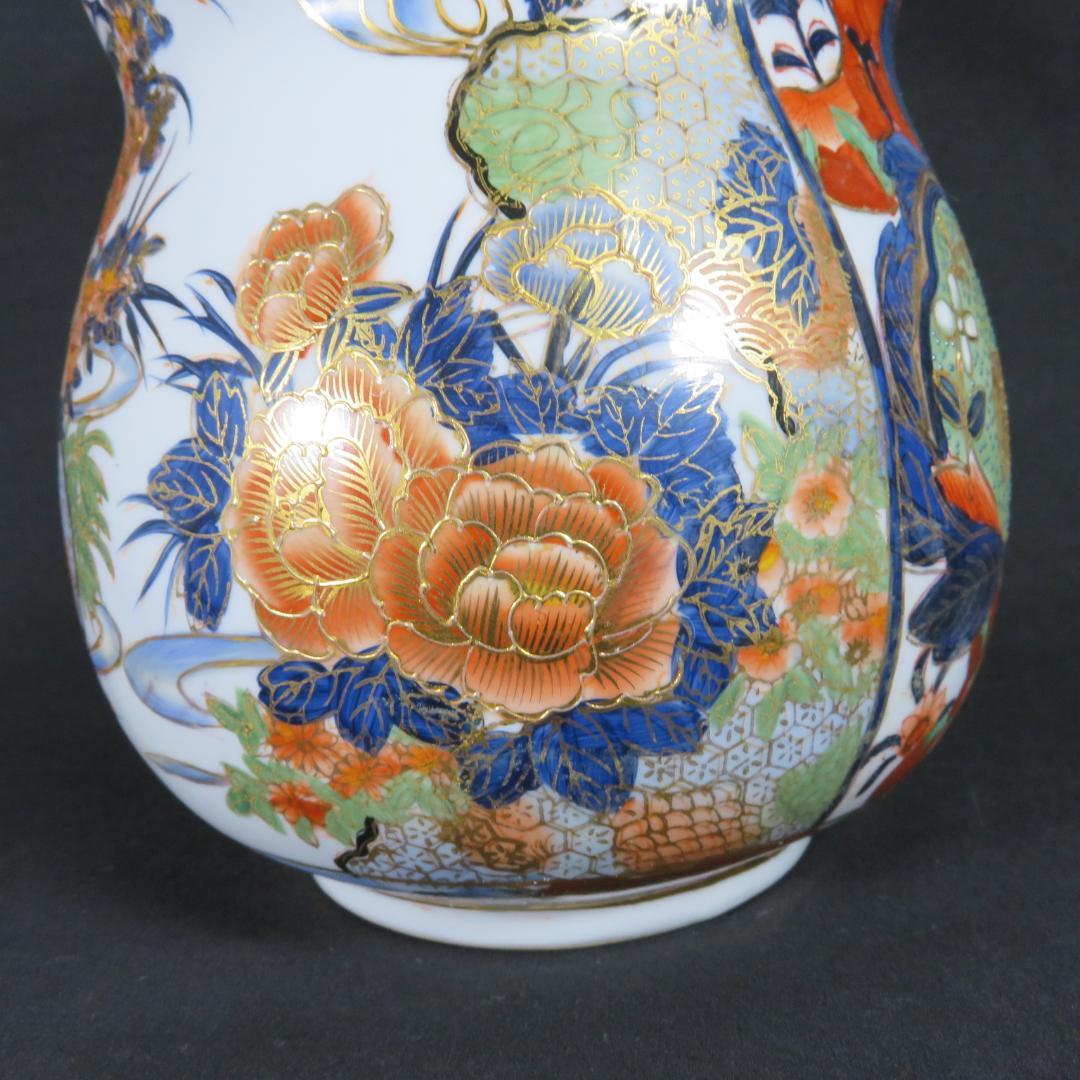 水注 茶道具 茶器 色絵 金彩 兎 瓢箪型 豪華賢覧 煌びやか