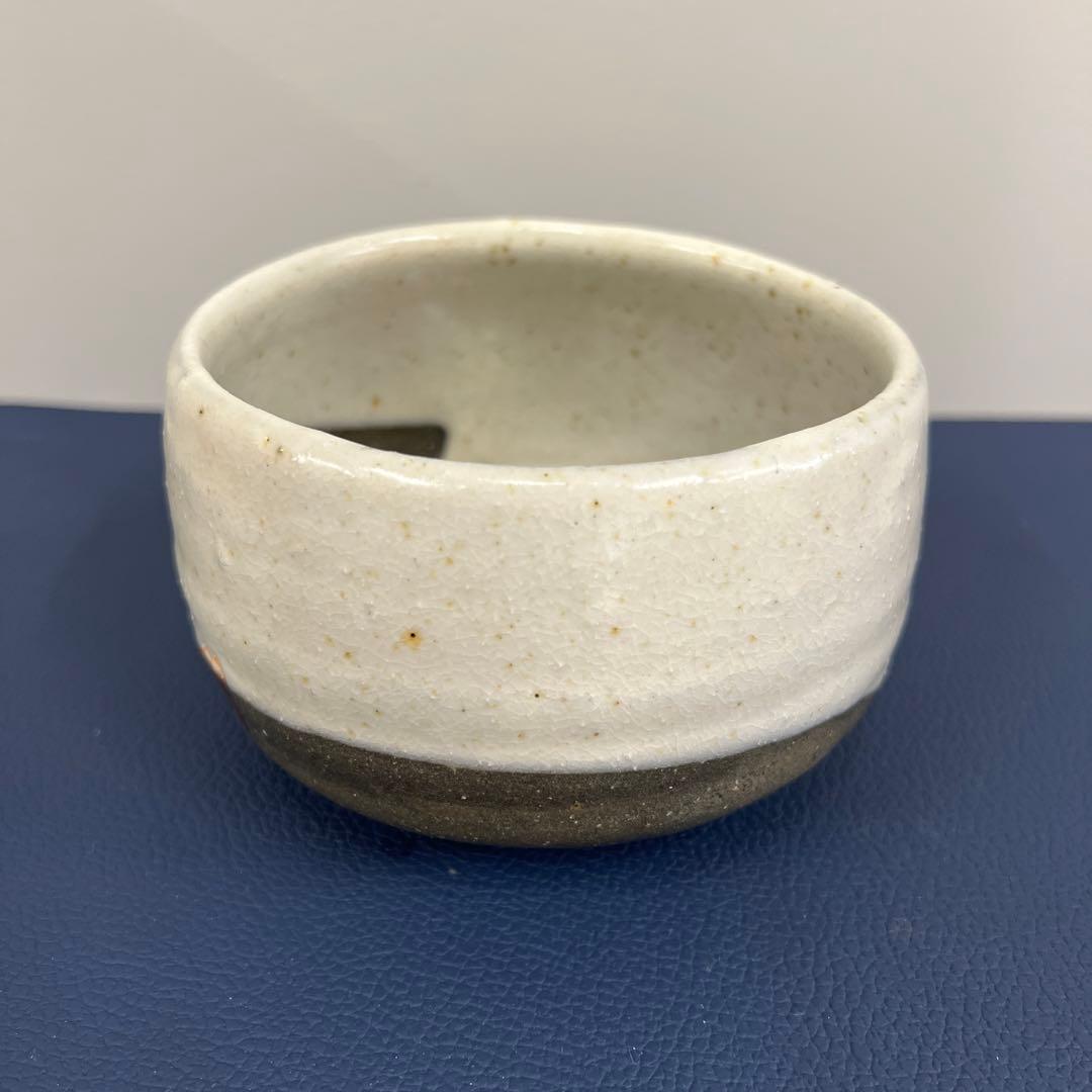 金重巌　白掛茶碗