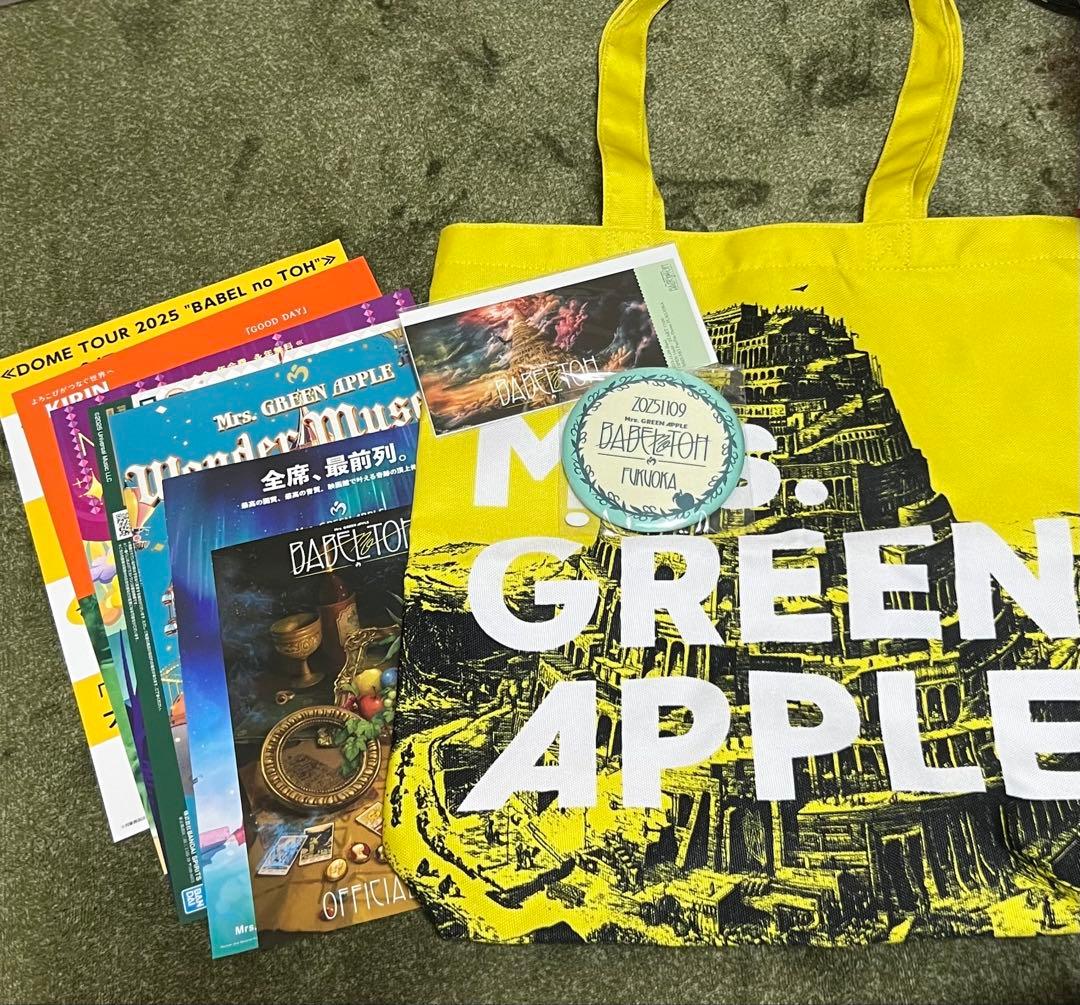 ミセス　BABEL no TOH RingoJamシート 特典グッズセット