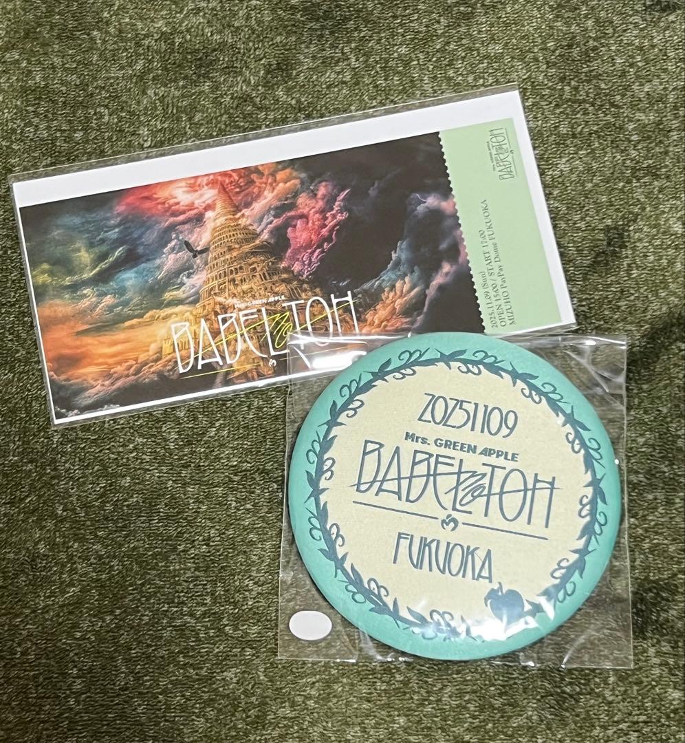 ミセス　BABEL no TOH RingoJamシート 特典グッズセット