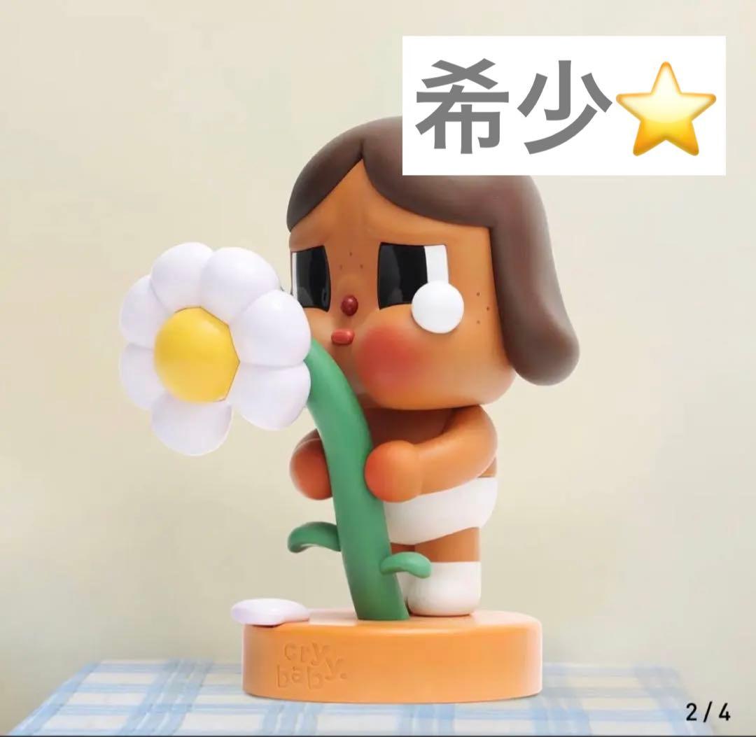 【希少】POPMART CRYBABY Sad Club Series-Lamp