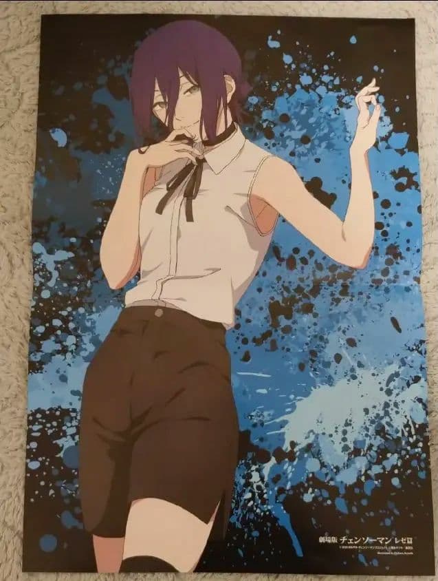 チェンソーマン レゼ A3ポスター