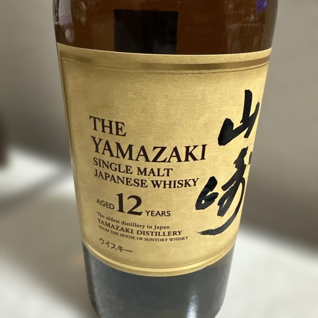 山崎 12年 シングルモルトウイスキー　700ml