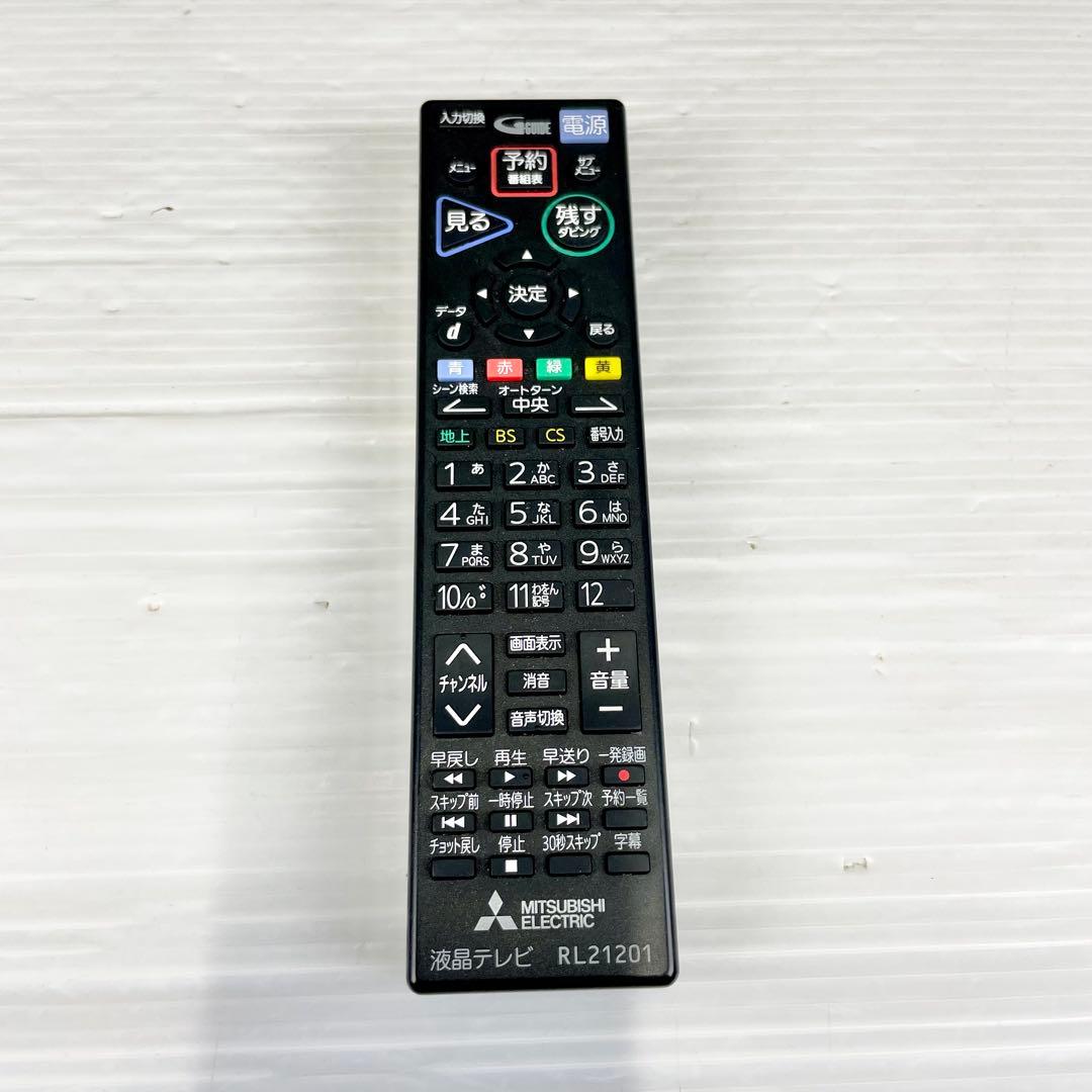 MITSUBISHI 液晶テレビ LCD-A40BHR10 40V型　動作良好