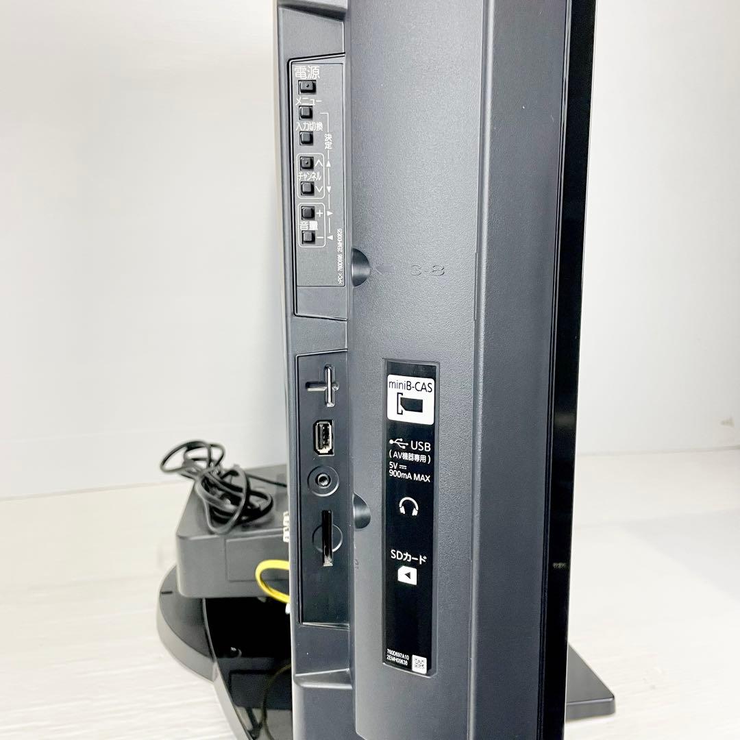 MITSUBISHI 液晶テレビ LCD-A40BHR10 40V型　動作良好