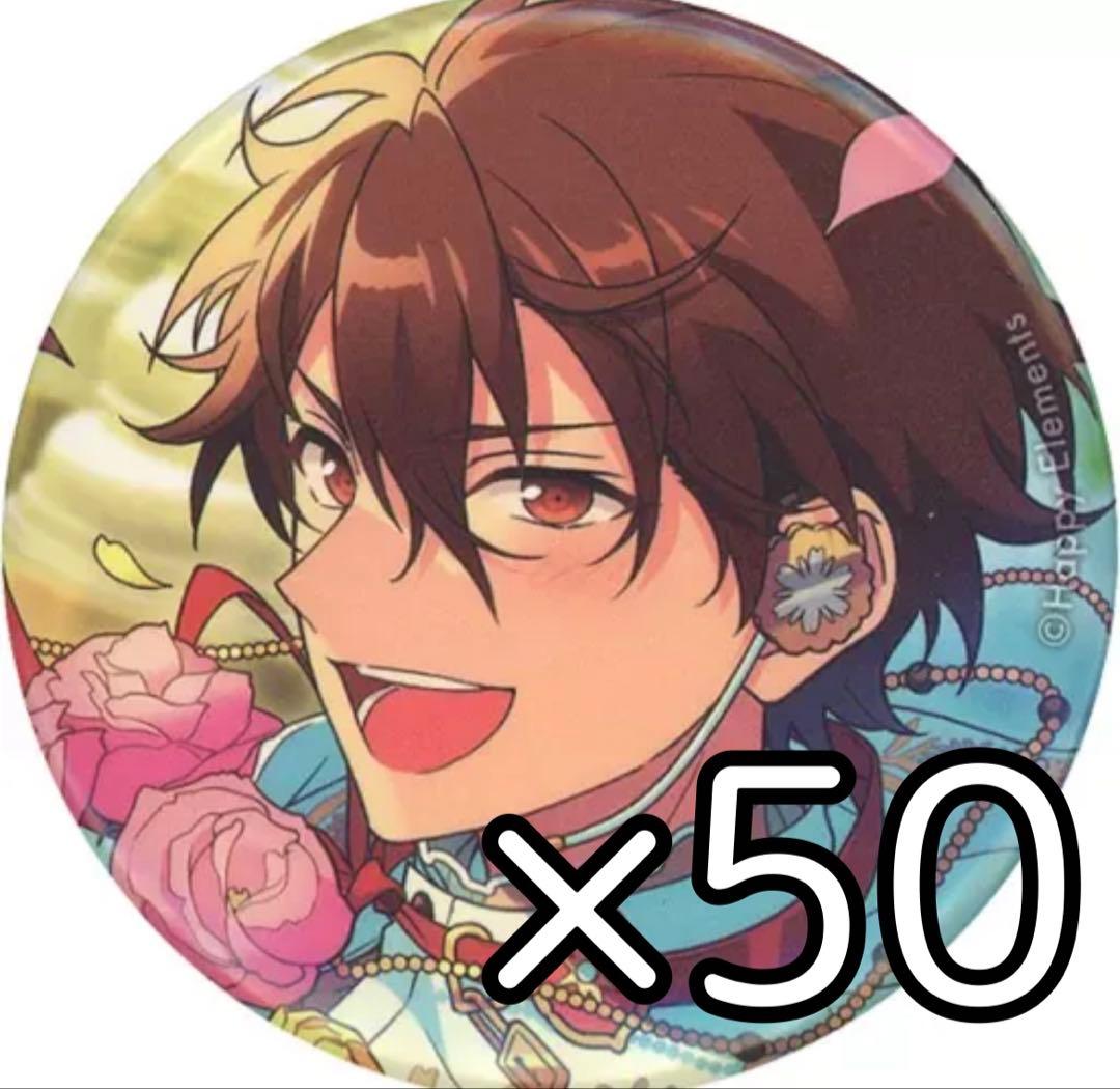 あんスタ 千秋 イベコレ 缶バッジ 2023 Spring