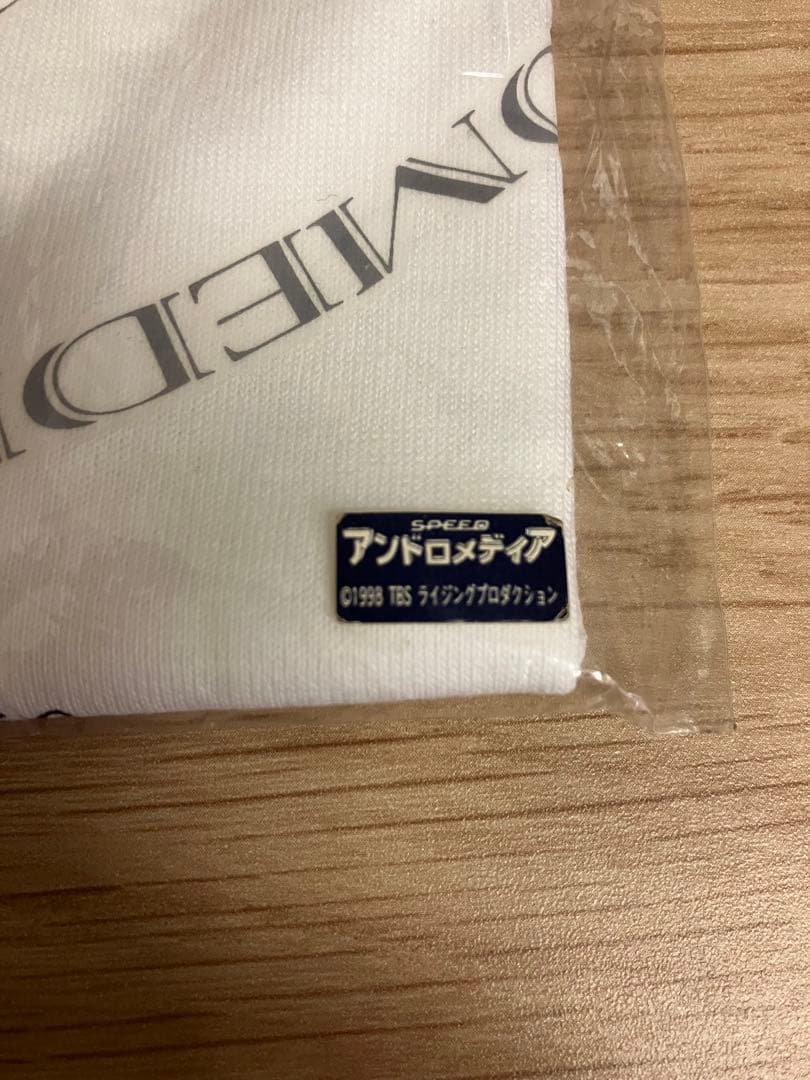 【オークション】映画アンドロメディアのTシャツ（非売品）