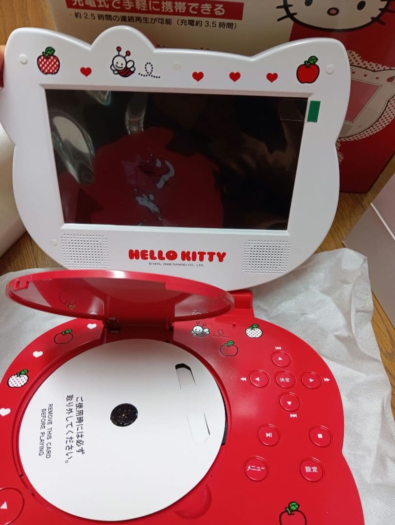 美品 限定 ハローキティーフェイス型DVDプレーヤー　サンリオ正規品　キティー