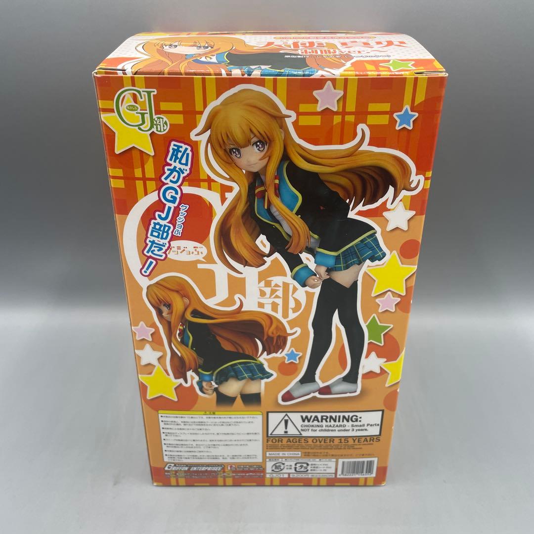 天使真央 制服Ver. GJ部 1/8 フィギュア