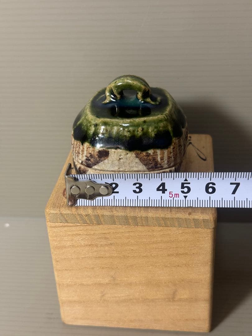 2149 茶道具 松本鉄山 織部 ハジキ香合 共箱