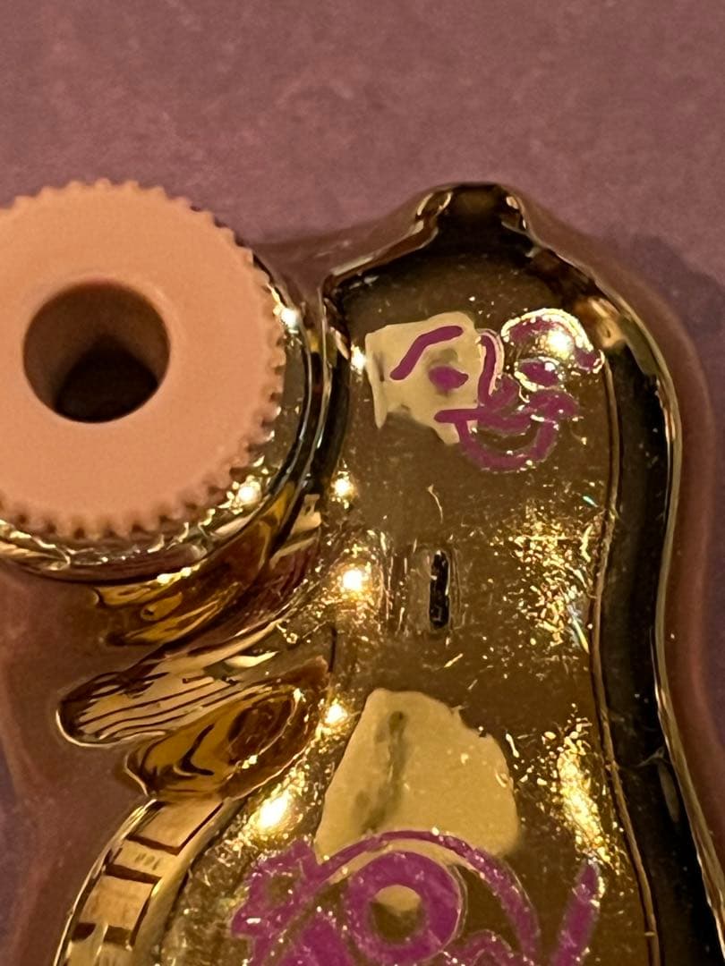 値下げしました！崎陽軒　金　金色　ひょうちゃん　70周年