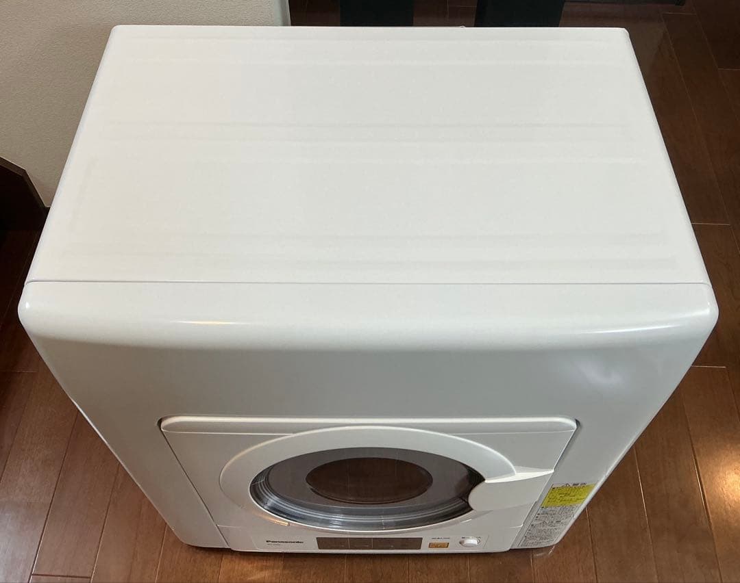 Panasonic NH-D503 衣類乾燥機