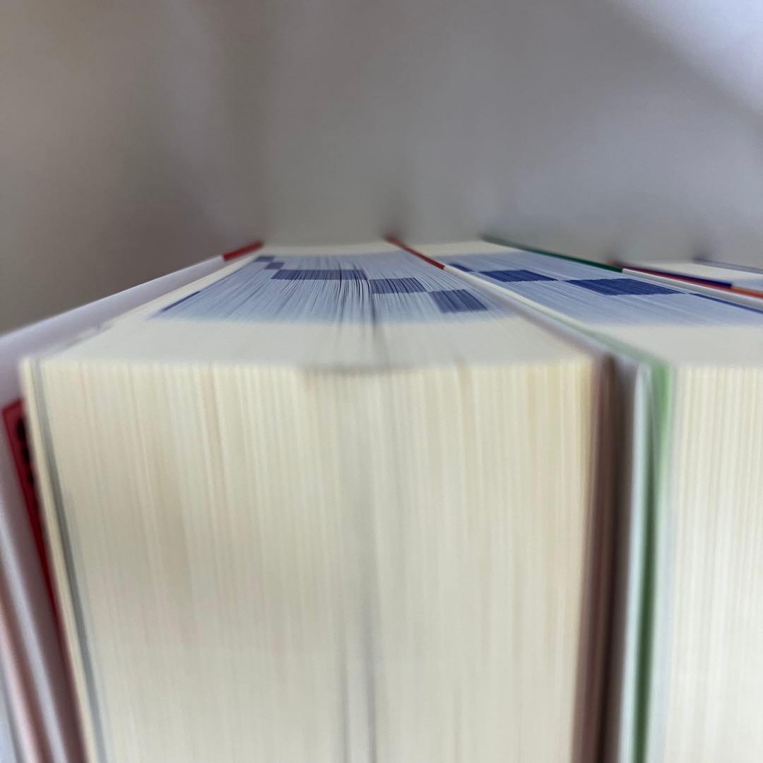 2025年版 司法試験&予備試験 完全整理択一六法 七科目一式セット