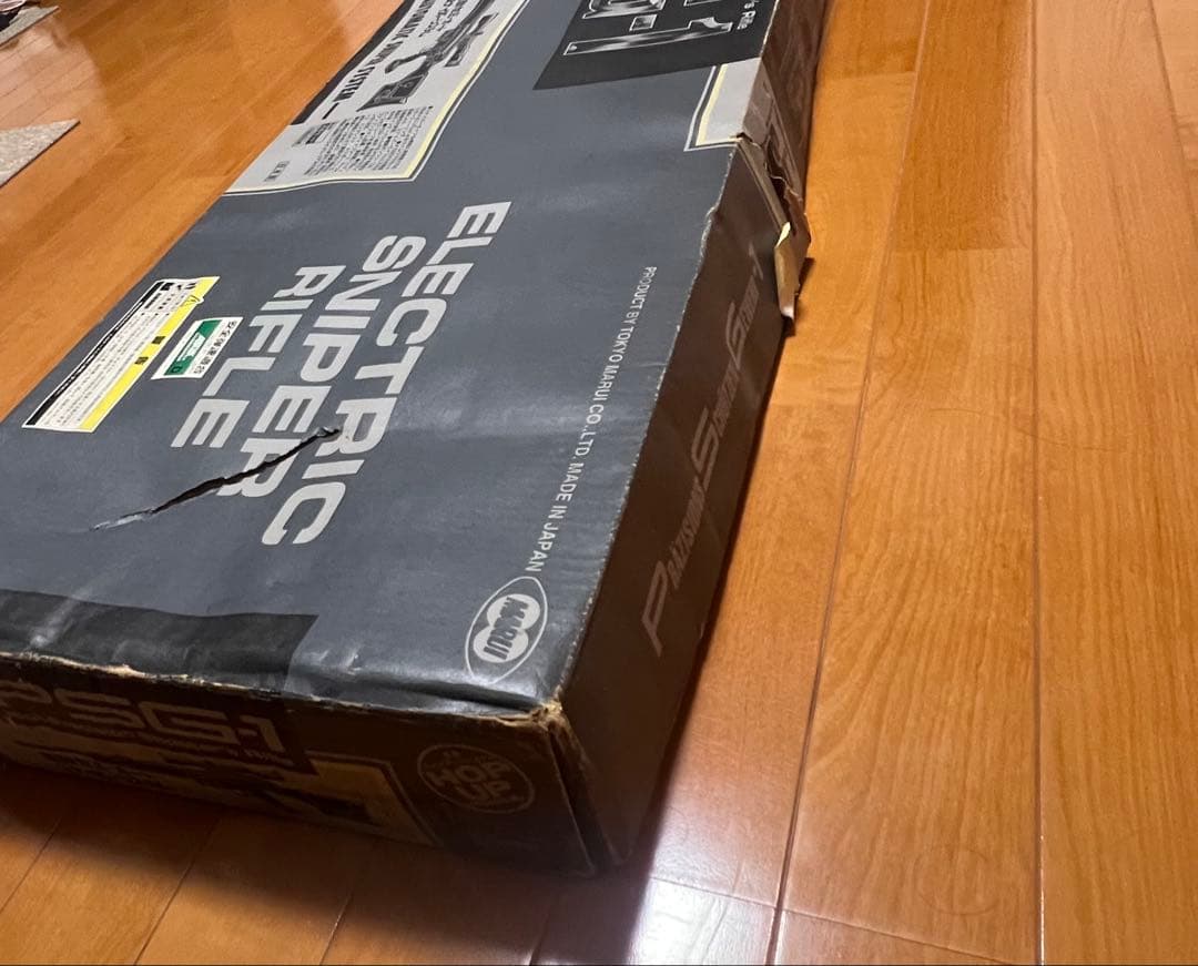 東京マルイ PSG-1