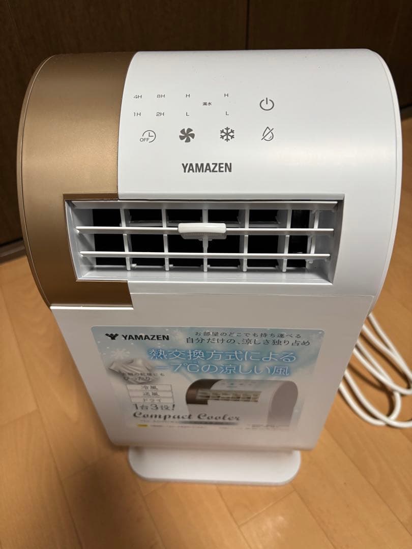 扇風機・サーキュレーター YAMAZEN 3in1 Compact Cooler