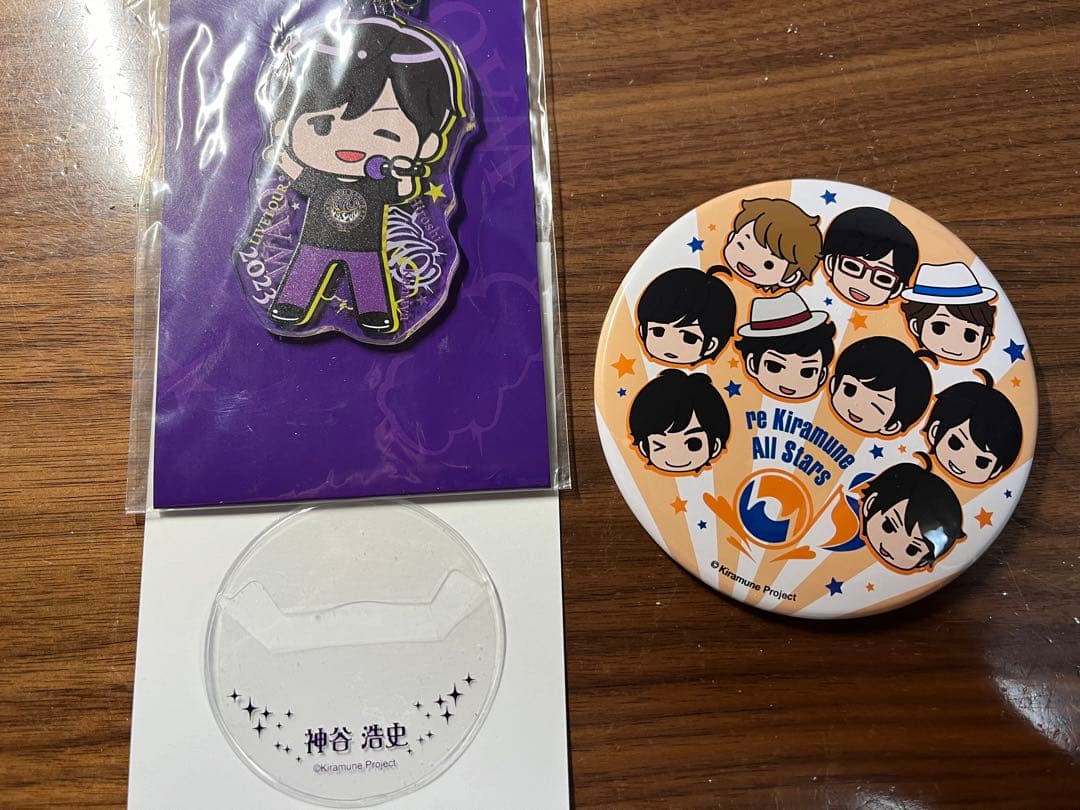 【まとめ売り】神谷浩史　缶バッジ　アクリルキーホルダー　Kiramune　WAO