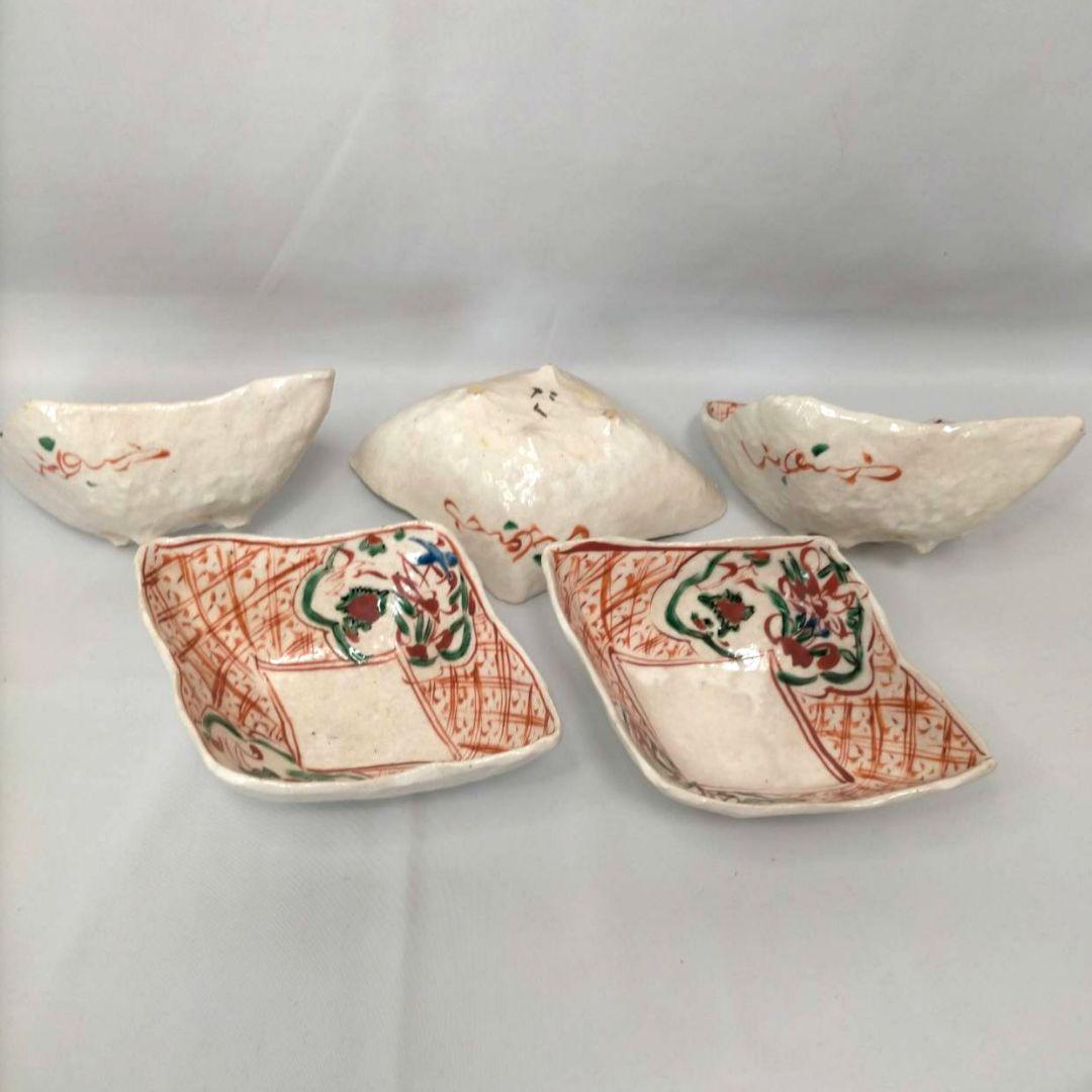 黒岩卓実 たくみ窯 変形鉢 5枚 赤絵 金彩 色絵 美濃焼 人気作者