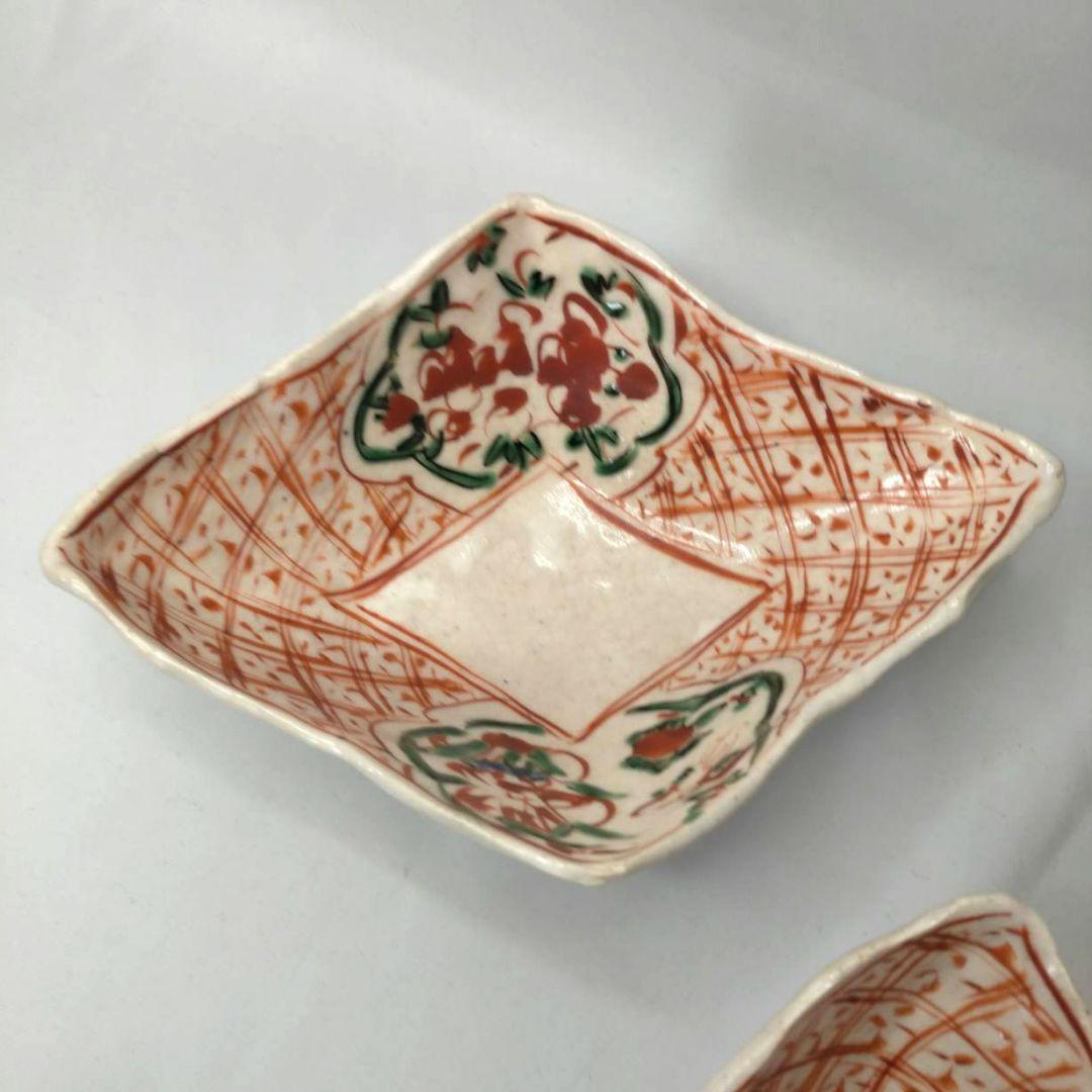 黒岩卓実 たくみ窯 変形鉢 5枚 赤絵 金彩 色絵 美濃焼 人気作者