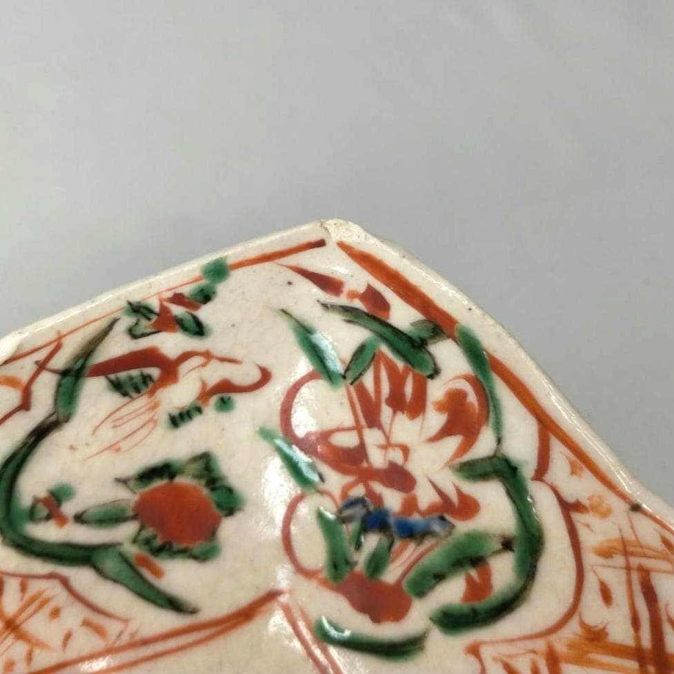 黒岩卓実 たくみ窯 変形鉢 5枚 赤絵 金彩 色絵 美濃焼 人気作者