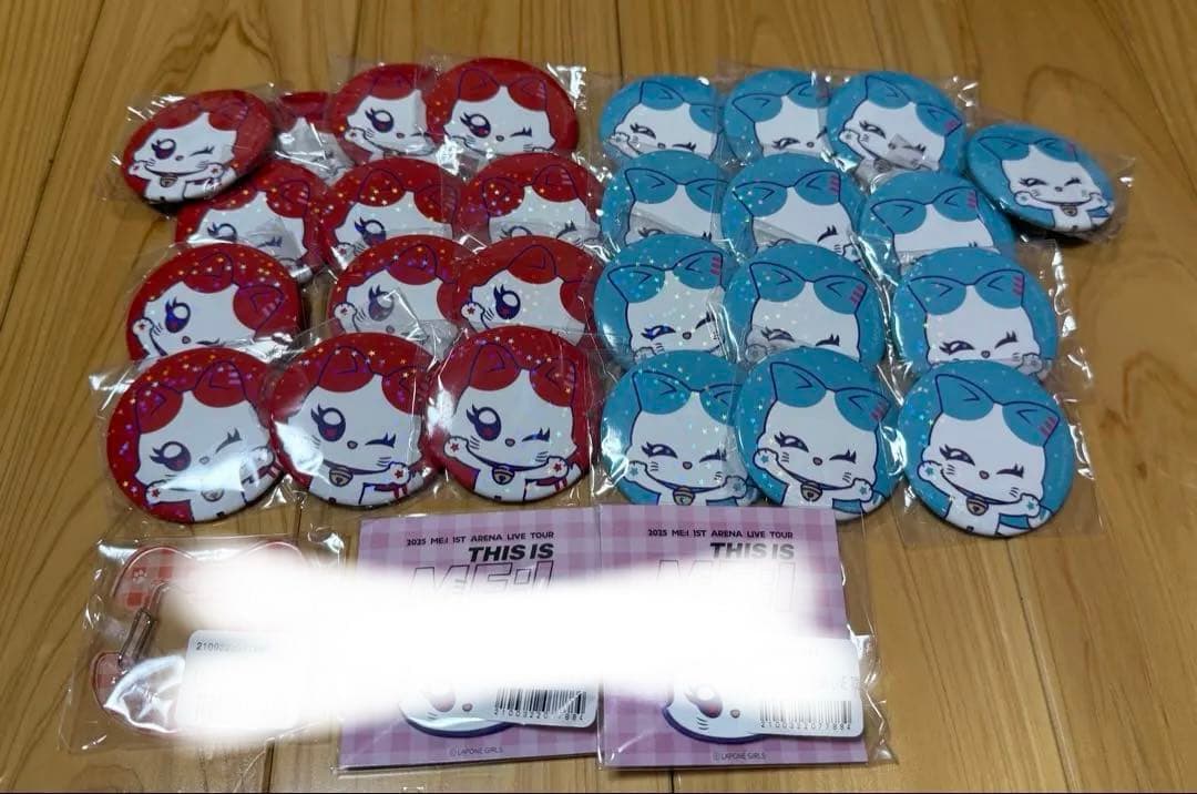 即購入❌ 値下げ⭕️ ME:I ミーアイ 石井蘭　RAN トレカ まとめ