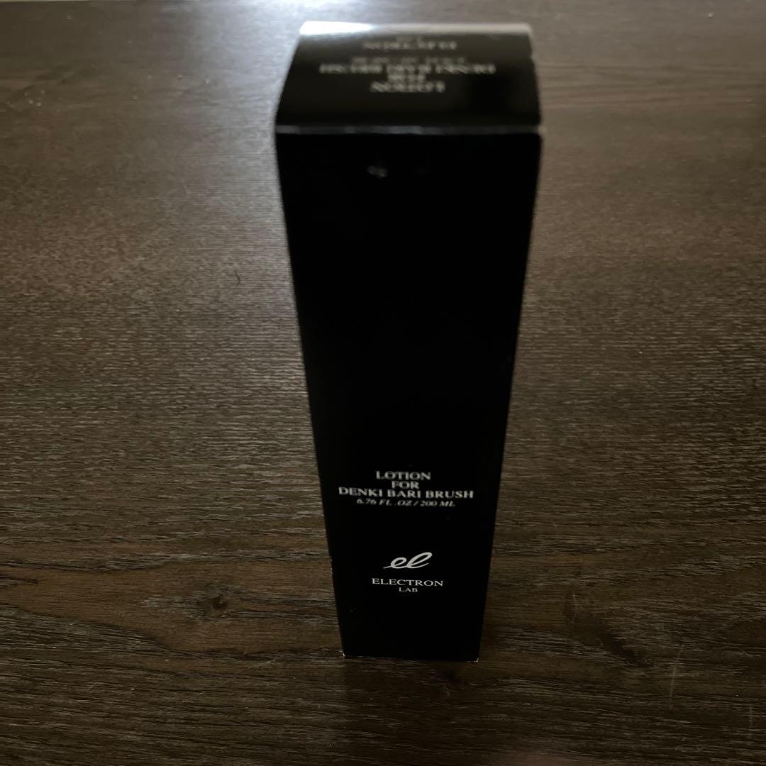 ELECTLON LAB デンキバリブラシ　本体&専用ローション