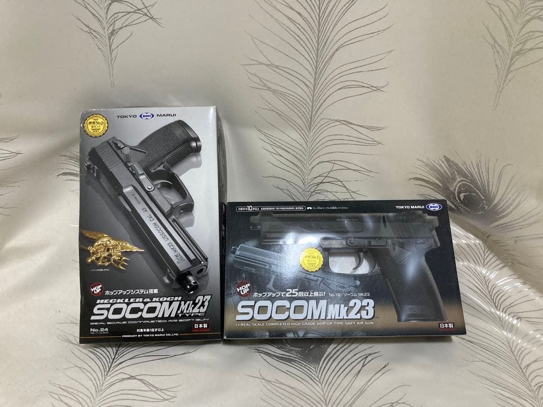 SOCOM Mk23 ソーコム　セット