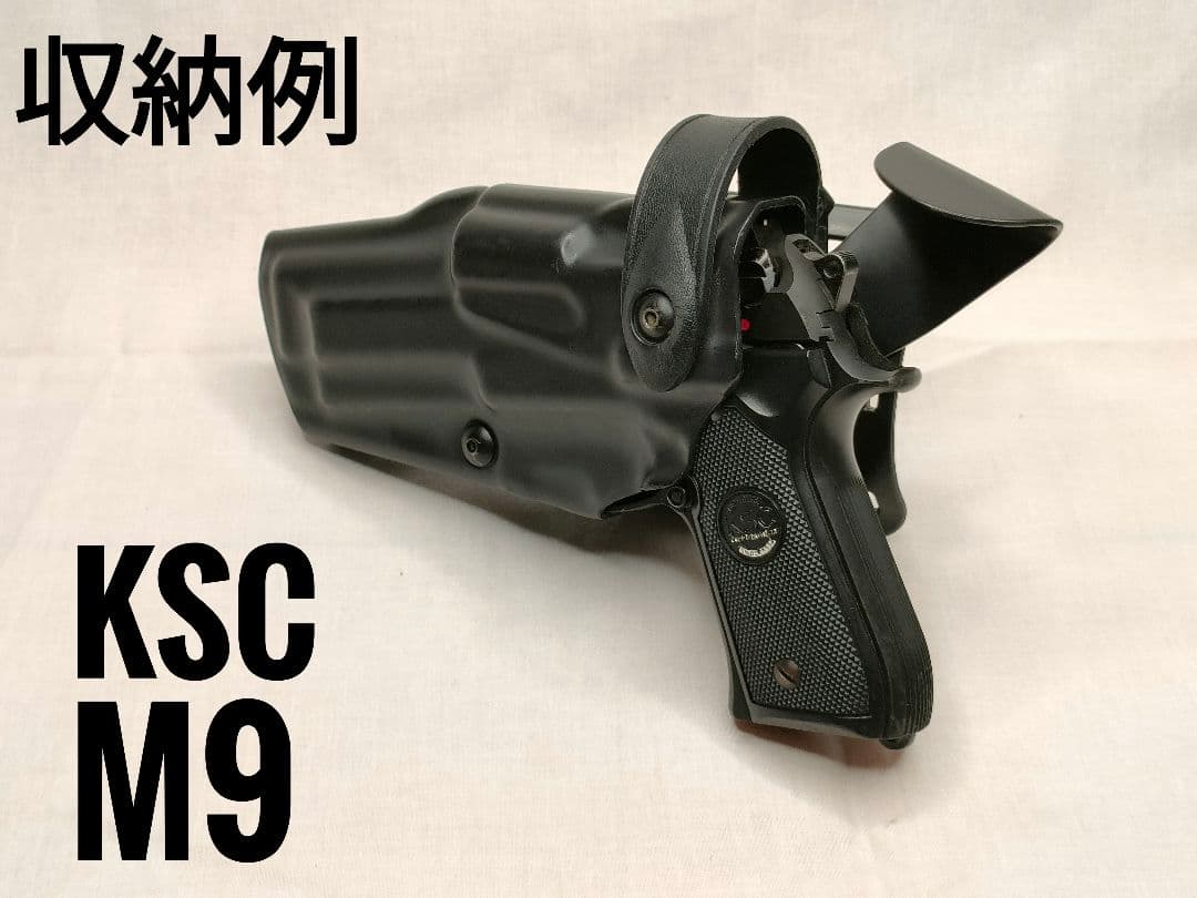【実物】サファリランド M9 ホルスター 左利き用 Safariland 92F