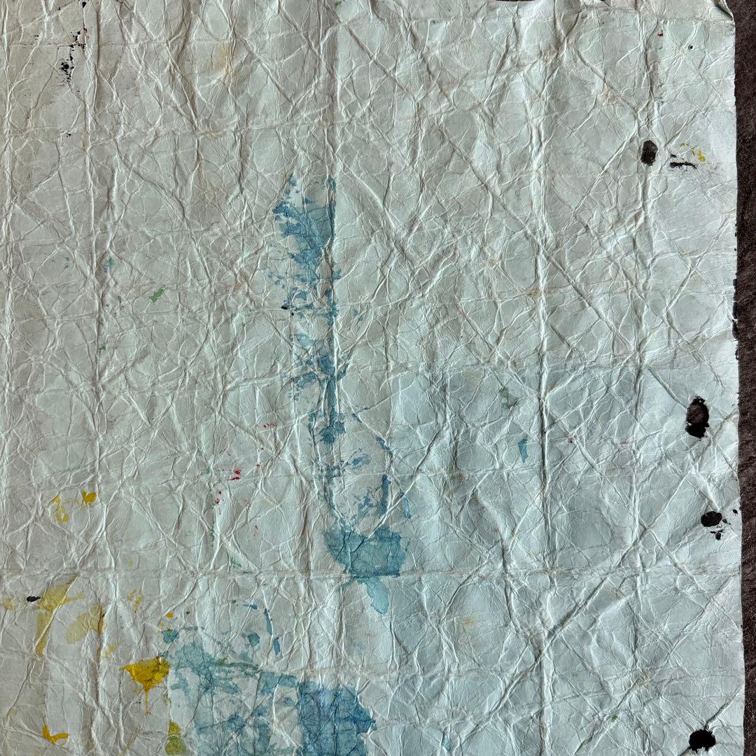 堀尾貞治　具体美術　A4サイズ　肉筆　保証品