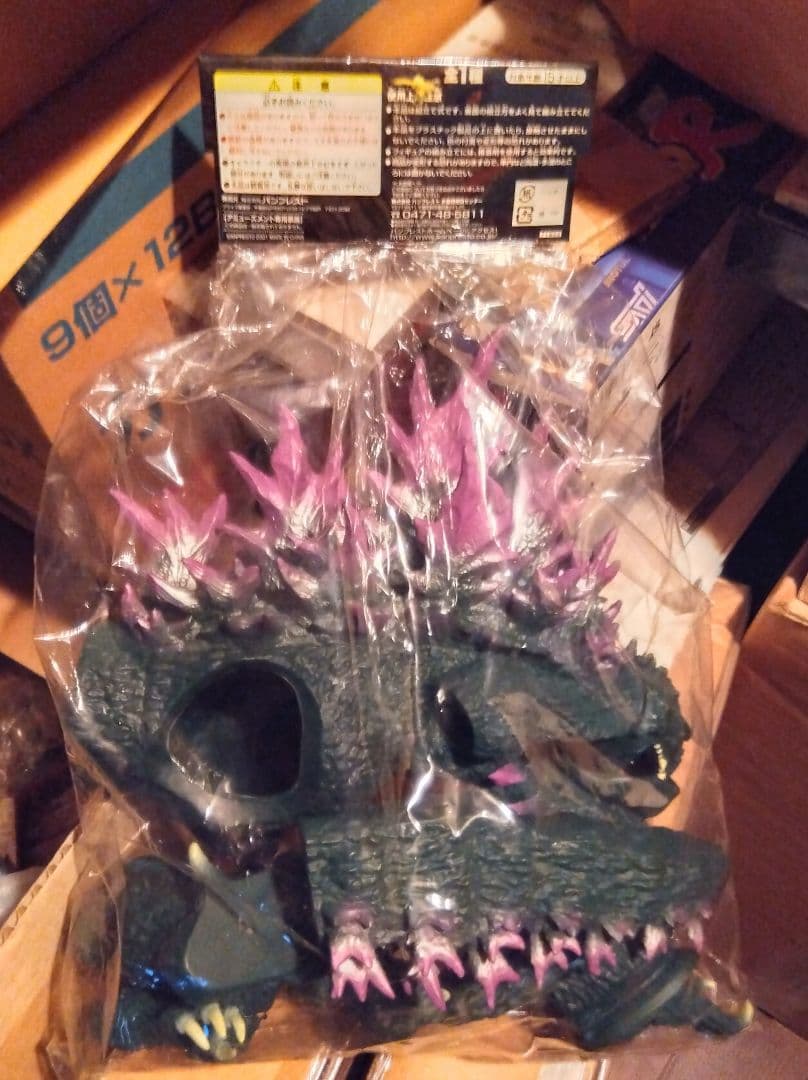 ゴジラ 新造形バージョン フィギュア