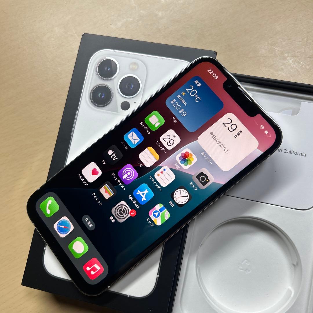 iPhone13 Pro 128GB SIMフリー　バッテリー最大容量78%