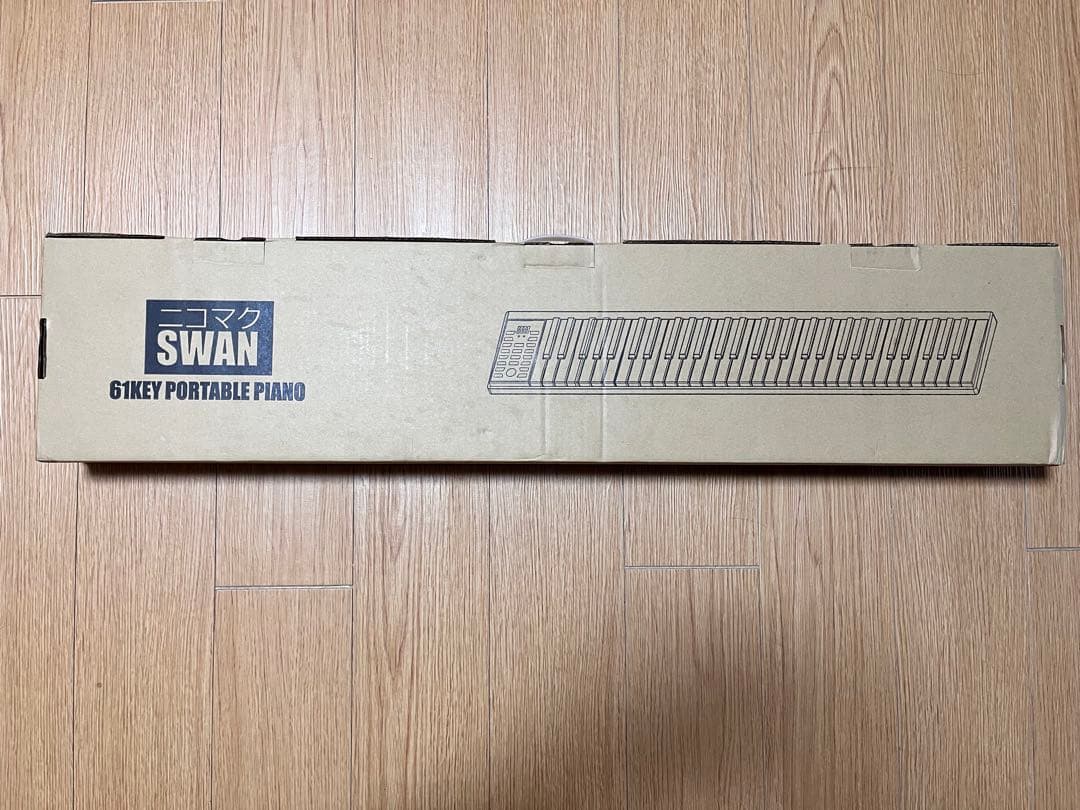 ニコマクSWAN 61KEY PORTABLE PIANO
