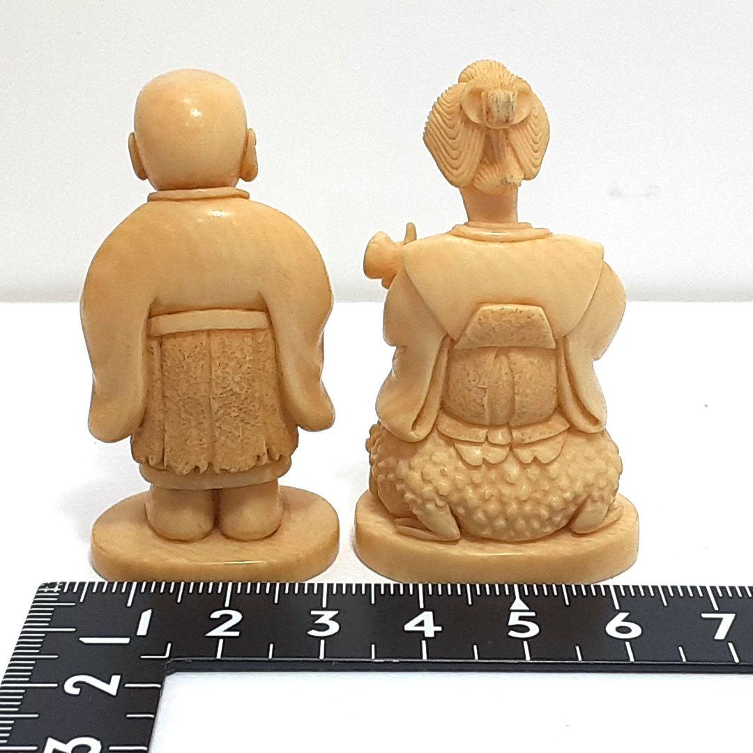 Y1239　最高級品　天然素材　妖怪造形彫刻　駒　３０体　根付　在銘有