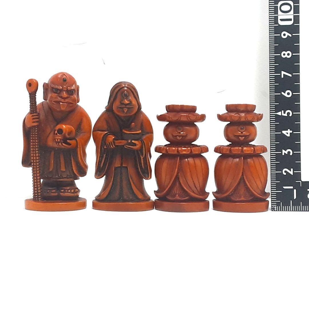 Y1239　最高級品　天然素材　妖怪造形彫刻　駒　３０体　根付　在銘有