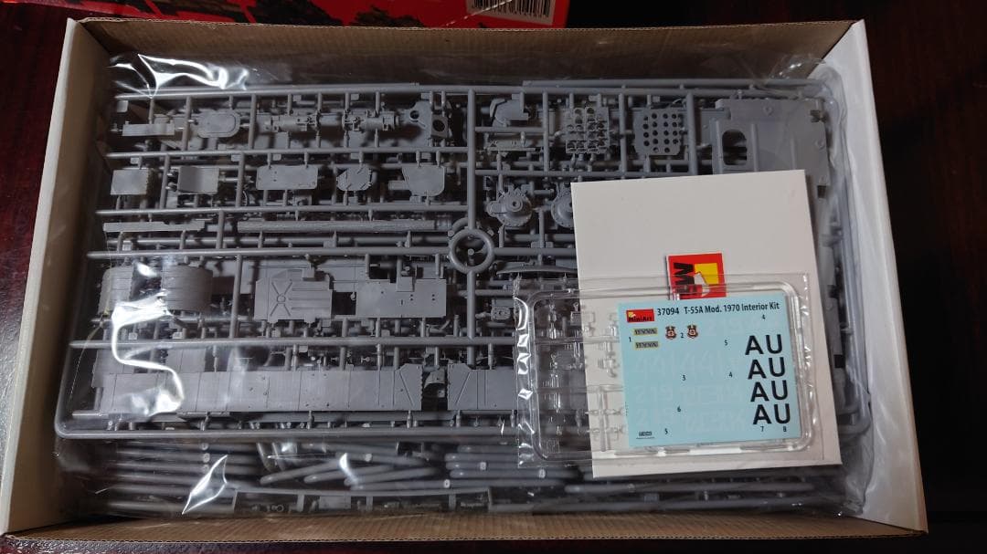 ミニアート 1/35 T-55A mod.1970 フルインテリアキット