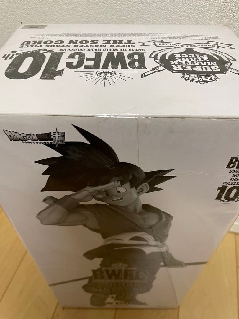 （新品未開封）smsp 孫悟空　BWFC バイバイ悟空　B賞