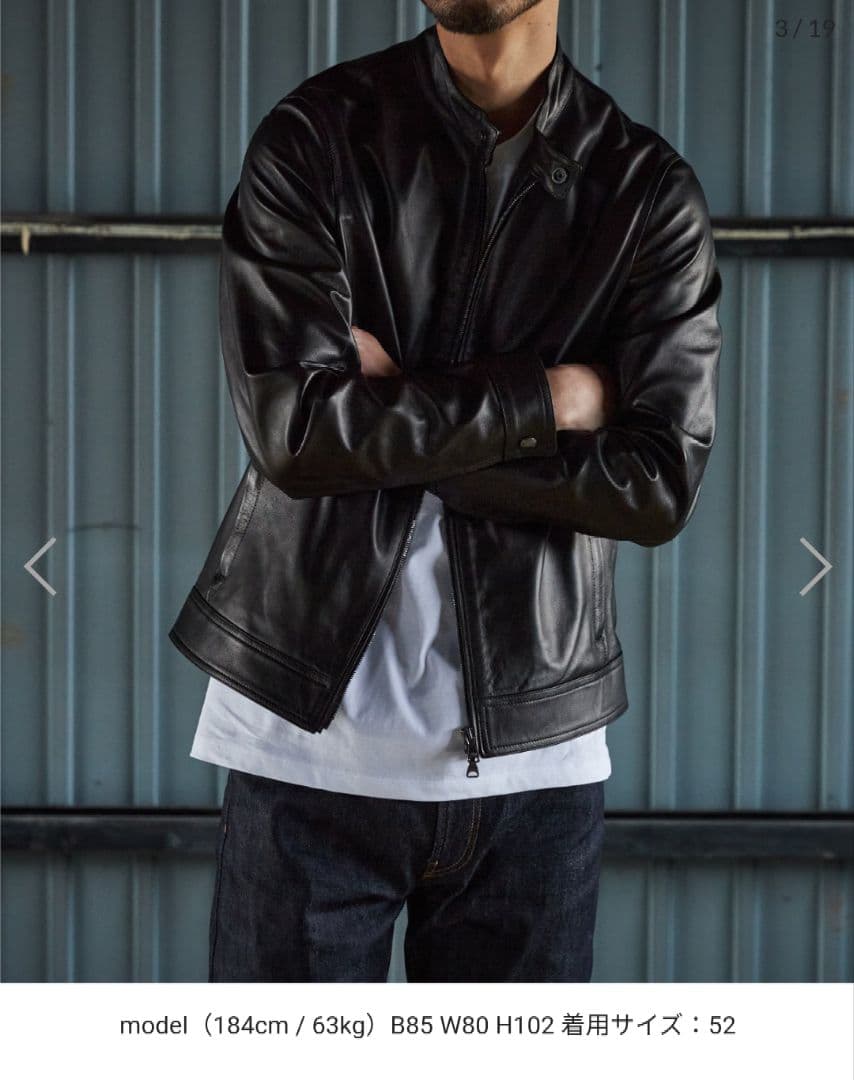 EMMETI ONLY ARK ライダース 別注 JURI　48