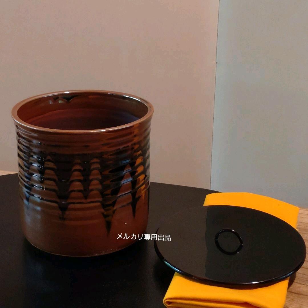 【加藤唐三郎】古瀬戸　一重口　水指　茶道具